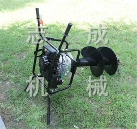 志成牌植树挖坑机7马力双人地钻机优质低价