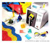 x-rite爱色丽台式分光仪color eye 7000A销售 维修 租赁价格