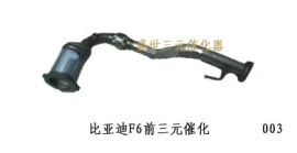 三元催化器比亚迪F6前(中）