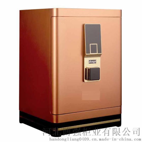 保险箱批发商