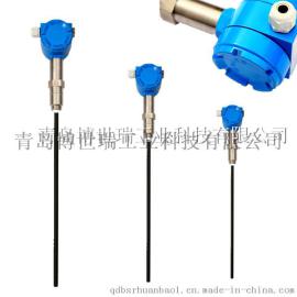 BR-50X型防爆粉尘一体化传感器 管道粉尘浓度检测仪