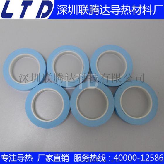 LED灯条导热双面胶带、LCT150有机材导热双面胶