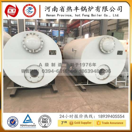 湖北1吨燃气蒸汽锅炉多少钱 湖北省2吨卧式天然气锅炉出厂价格