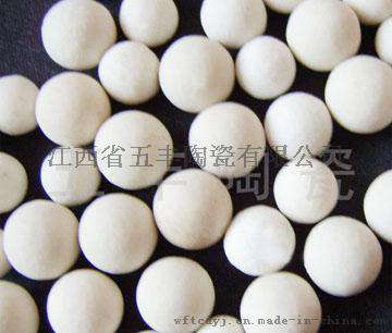 耐火瓷球用于化肥厂高低温变换炉、转化炉、加氢转化器、脱硫槽及甲烷化炉中