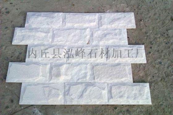 河北厂家天然文化石 别墅外墙砖 蘑菇石文化砖 小区外墙砖