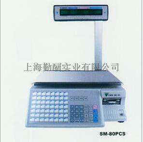 寺冈电子秤SM-90系列不干胶打印条码秤