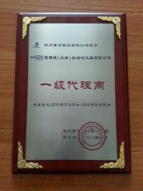 藤仓公司天津办事处现货供应藤仓气缸，型号齐全fcs-63-78特价