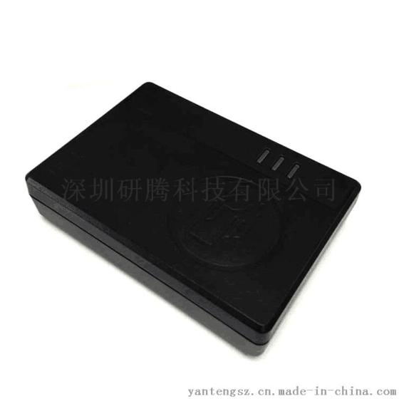 神盾身份证阅读器 二代身份证阅读器报价 二代证阅读机具