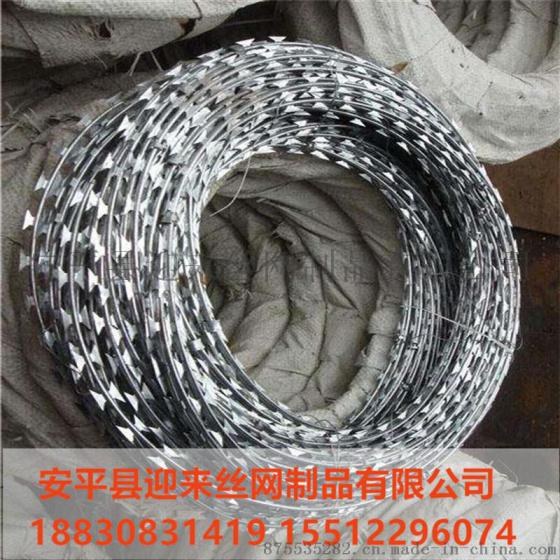 包塑刺绳，镀锌刺绳，围栏铁蒺藜