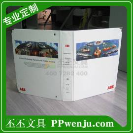个性化定制拉链袋 pvc拉链袋 高档拉链袋 简易拉链袋 免费提供拉链袋样品