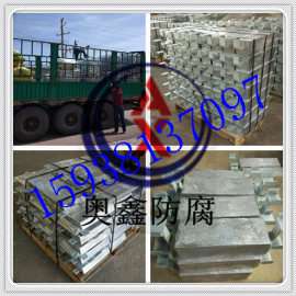 库尔勒甘肃高活化铝合金牺牲阳极