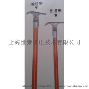 C403-1018 伸缩式拆线工具 C4031018 绝缘操作杆