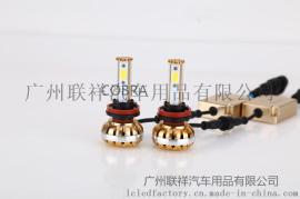汽车LED前大灯H11