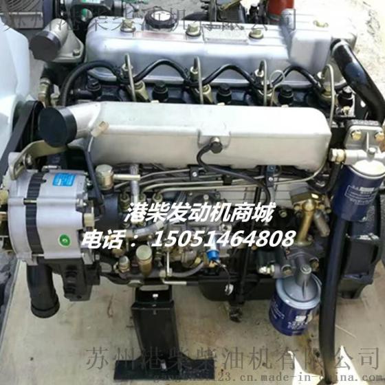 扬柴4102发动机|扬柴YZ4DA3-30中冷增压发动机