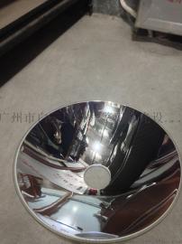 反光碗 空中玫瑰探照灯专用反光碗