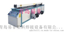 出口标准型塑料板碰焊机|PP塑料板材对焊机