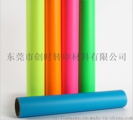耐200度耐高温白色无缝拉链膜   不溢胶高周波无缝装饰膜    不溢胶高周波黑色无缝装饰膜