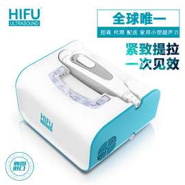 批发超声刀 朗朴520爱的超声刀