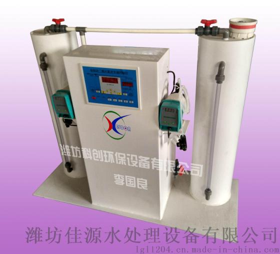 全自动化学法二氧化氯发生器