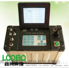 现货厂家直销高温烟囱LB-70C型自动烟气测试仪