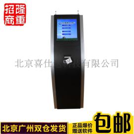 内蒙鄂尔多斯市17寸触摸取号机厂家直销