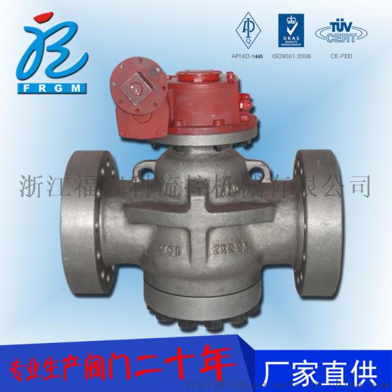 福瑞科6X347H1500-WCB油封式旋塞阀铸造铸件精密加工