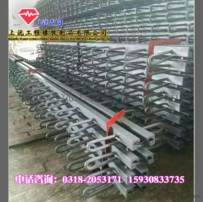 广东c40桥梁伸缩缝 15930833735