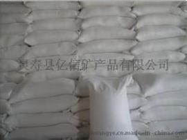 亿信200目饲料级碳酸钙粉