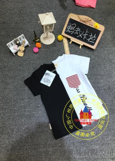 【蚂蚁卡拉】一线品牌 童装T恤 尾货库存批发
