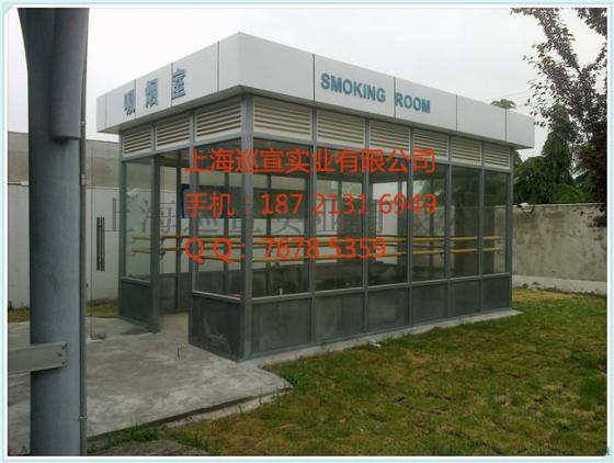 岗亭军用岗亭保温材质