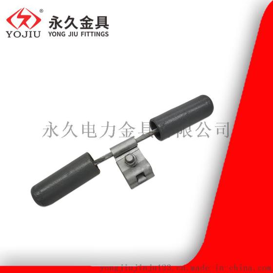 电力防护金具FR-1防震锤 永久正品 厂家直销