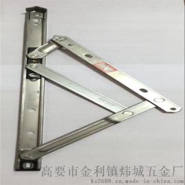 不锈钢窗撑四连杆3.0厚2.0厚304#材质