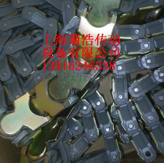 FIex-link齿形链板，烟草CAOCO齿形链板