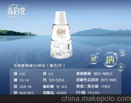 苏约克苏打水健康养胃