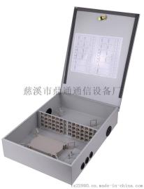 1分36SMC光纤分纤箱  36芯SMC光纤分纤箱