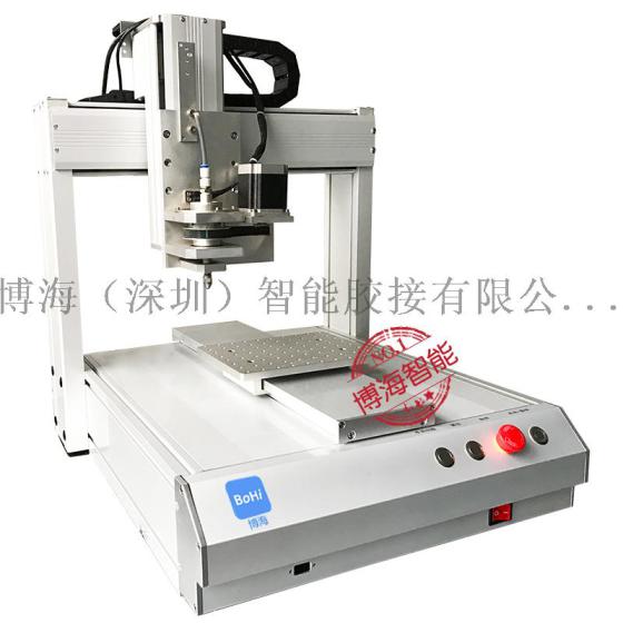 深圳点胶机厂家博海公司大量促销供应硅胶自动点胶机,桌面式点胶机,热熔胶自动点胶机