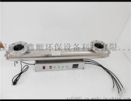 江西上尧紫外线消毒器厂家，紫外线消毒器原理