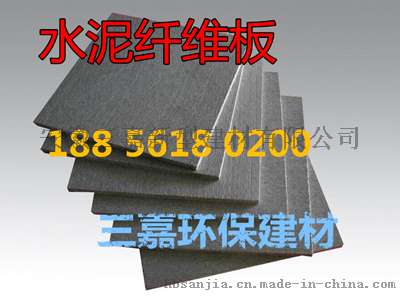 杭州2公分水泥纤维板loft阁楼板厂家充满了征服人心的力量！
