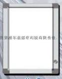 LED高亮液晶超薄医用影像观片灯