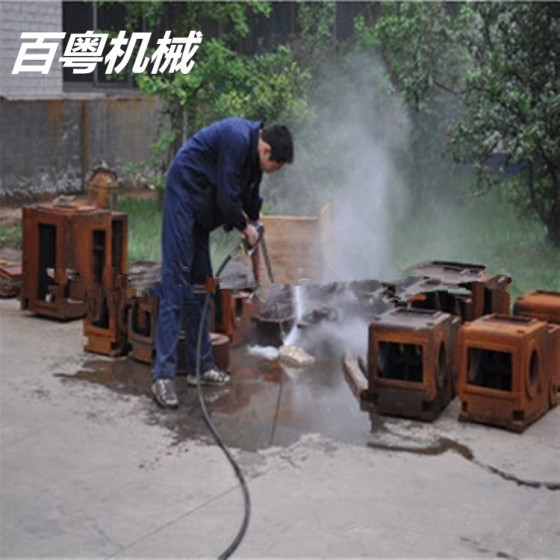 喷砂机 手动湿式水喷砂机玻璃五金件液体喷砂机