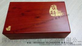 霍山石斛包装盒 霍山石斛包装盒订做