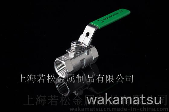 若松不锈钢片式球阀
