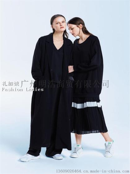 奕色品牌剪标尾货一手货源推荐广州明浩品牌折扣女装批发