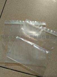 大量供应透明PE骨袋   可打透气孔