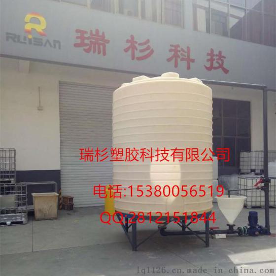 江苏瑞杉科技厂家定制10吨减水剂生产设备、外加剂生产设备