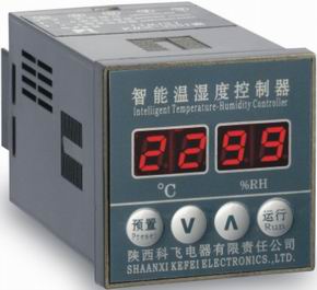 智能型温湿度控制器