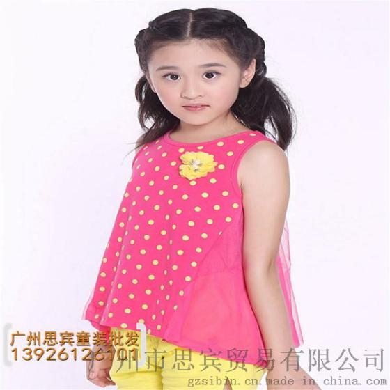 【糖糖】品牌折扣童装批发走份