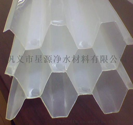 四川斜管 片状六角蜂窝斜管填料