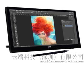 拓见22寸宽屏无源电磁笔触控液晶书写屏