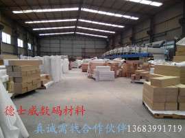 优质激光双面打印医用胶片厂家直销16K，
